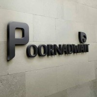Poornadwait Solutions Pvt. Ltd. Logo