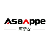 山东职安健安防科技有限公司 Logo