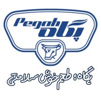 Iran Dairy Industries Co. (PEGAH) پگاه Logo