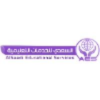 Alsaadi Educational Services السعدي للخدمات التعليمية Logo