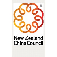New Zealand China Council Logo