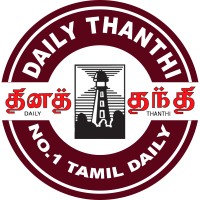 Daily Thanthi Logo