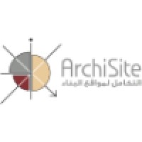ArchiSite Group التكامل لمواقع البناء Logo