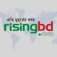 risingbd.com Logo