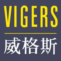 Vigers Group 威格斯集團 Logo