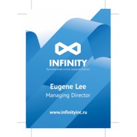 Infinity Inc Limited Logo