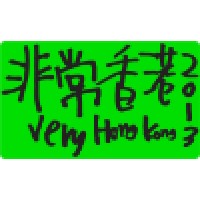 Very Hong Kong Logo
