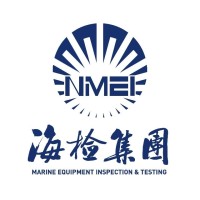NMEI Logo