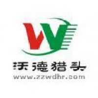 郑州沃德企业管理咨询有限公司 Logo