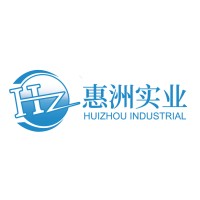 上海惠洲实业有限公司 Logo