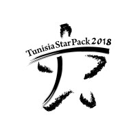 EMBALLAGE CREATION TUNISIE Logo