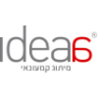 IDEA (IDEA Design & Production ltd.) Logo