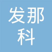 上海发那科机器人有限公司 Logo