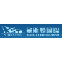 Kingston International Logo