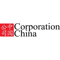 Corporation China Logo