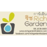 Rich Garden Logo