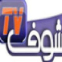 Chouftv Logo
