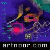 ArtNoor.com Logo