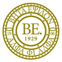 The Beta Epsilon. Chapter of Alpha Phi Alpha Fraternity, Incorporated Logo