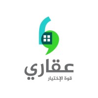 Aqary Real Estate - شركة عقاري لتسويق العقار Logo