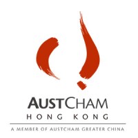 AustCham Hong Kong Logo