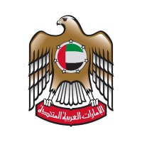 Prime Ministers Office - UAE Logo