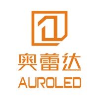 Shenzhen AuroLED Technology Co., Ltd. Logo