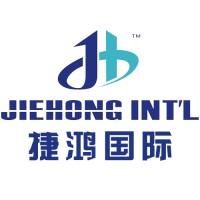 Wuhan Jiehong International Trade Co.,Ltd Logo