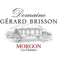 Domaine Gérard Brisson Logo