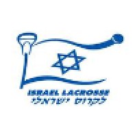 Israel Lacrosse Association Logo