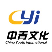 Zhejiang China Youth International HR Consulting Development Co., Ltd. | 浙江中青文化咨询发展有限公司 Logo