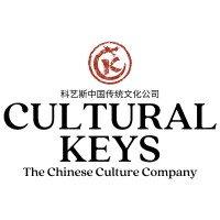 Cultural Keys Chinese Culture Company Logo