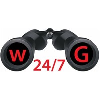 WATCH GUARD 24/7, LLC Logo
