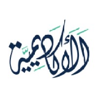 Al-Academia for Training and Scientific Research Logo