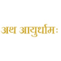 Ath Ayurdhamah (अथ आयुर्धामः) Logo