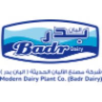 Modern Dairy Plant Company (BADR DAIRY) Logo