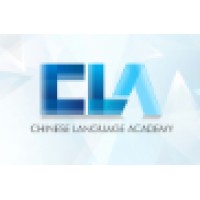 Chinese Language Academy Logo
