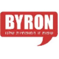 Byron Seminars Logo