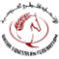 Qatar Equestrian Federation Logo