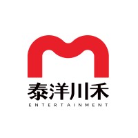 北京泰洋明山文化传媒有限公司 Logo