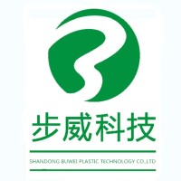 Shandong Buwei New Material Technology Co., Ltd. Logo