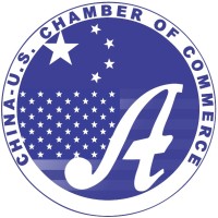 China-U.S. Chamber of Commerce Logo