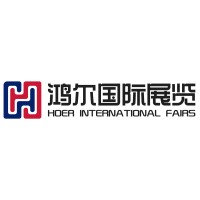 Hoer Expo Group Logo