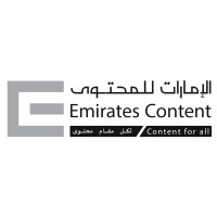 Emirates Content Logo