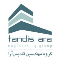 Tandis Ara engineering group Logo