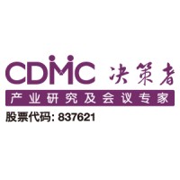 上海决策者经济顾问股份有限公司 Logo