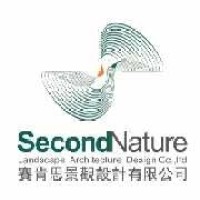 成都赛肯思创享生活景观设计股份有限公司 Logo