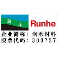宁波润禾高新材料科技股份有限公司 Logo