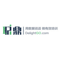 上海职鼎网络科技有限公司 Logo