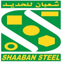 Shaaban Steel Co. Ltd. Logo